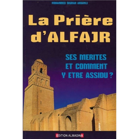 La Prière d'ALFAJR